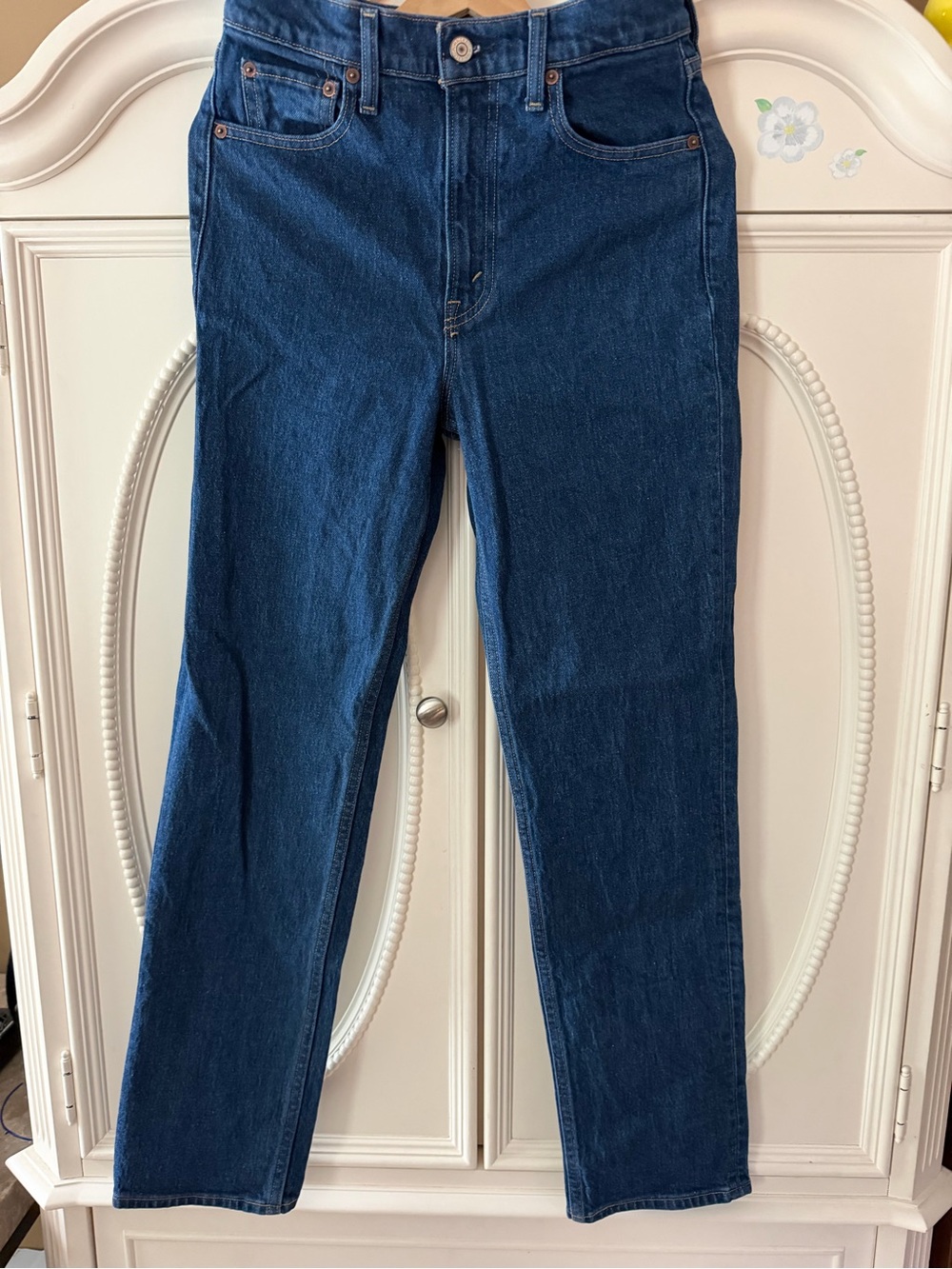 Abercrombie Ultra High Rise 90s Straight Jean